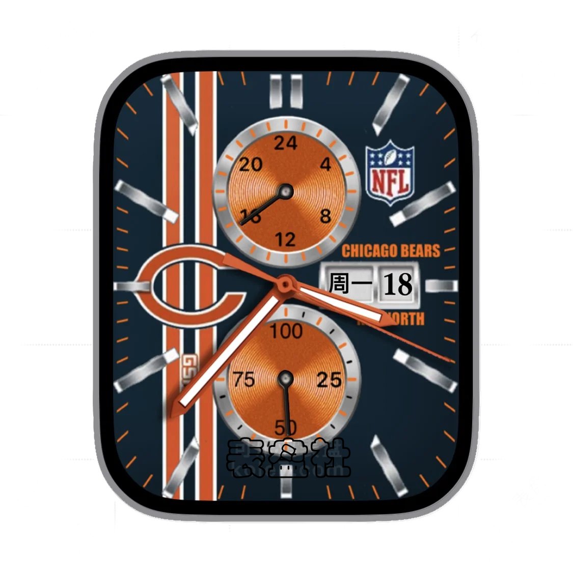 CHICAGO BEARS芝加哥熊队双盘式年历表盘