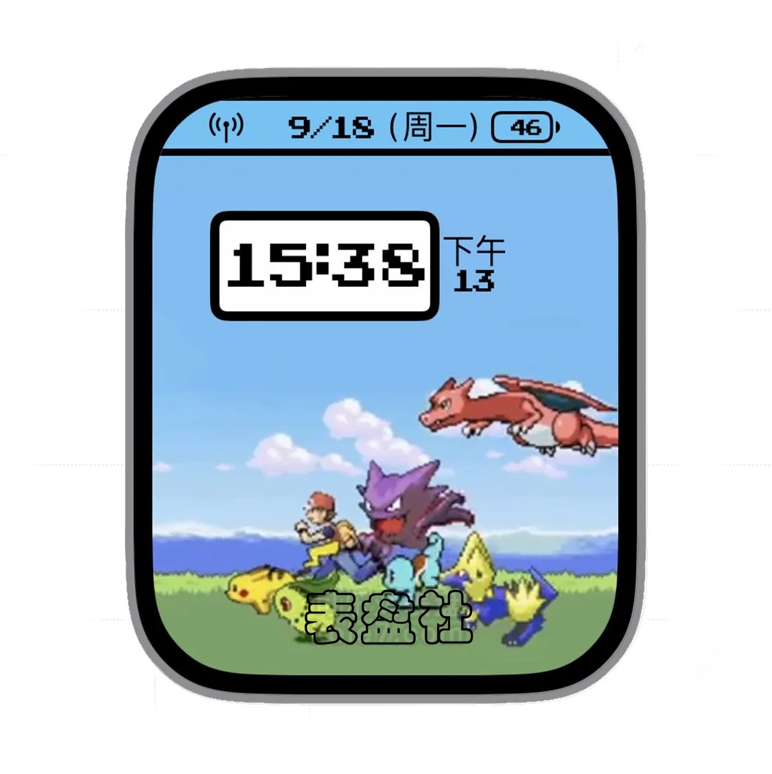 Pokemon精灵宝可梦团队出击表盘