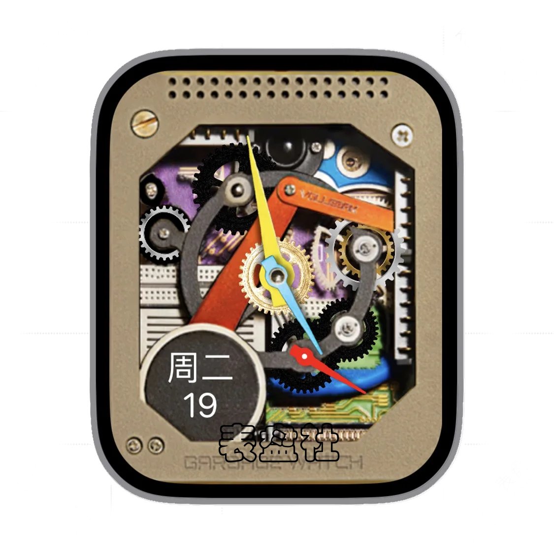 GARBAGE彩虹色机械齿轮日期指针表盘