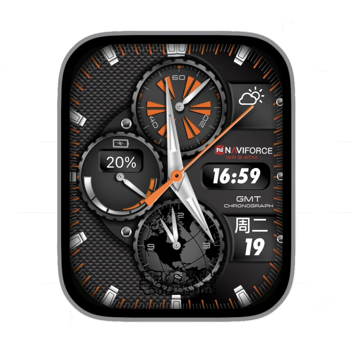 NAVIFORCE领翔炭黑黄地球仪双盘式日期时间指针表盘