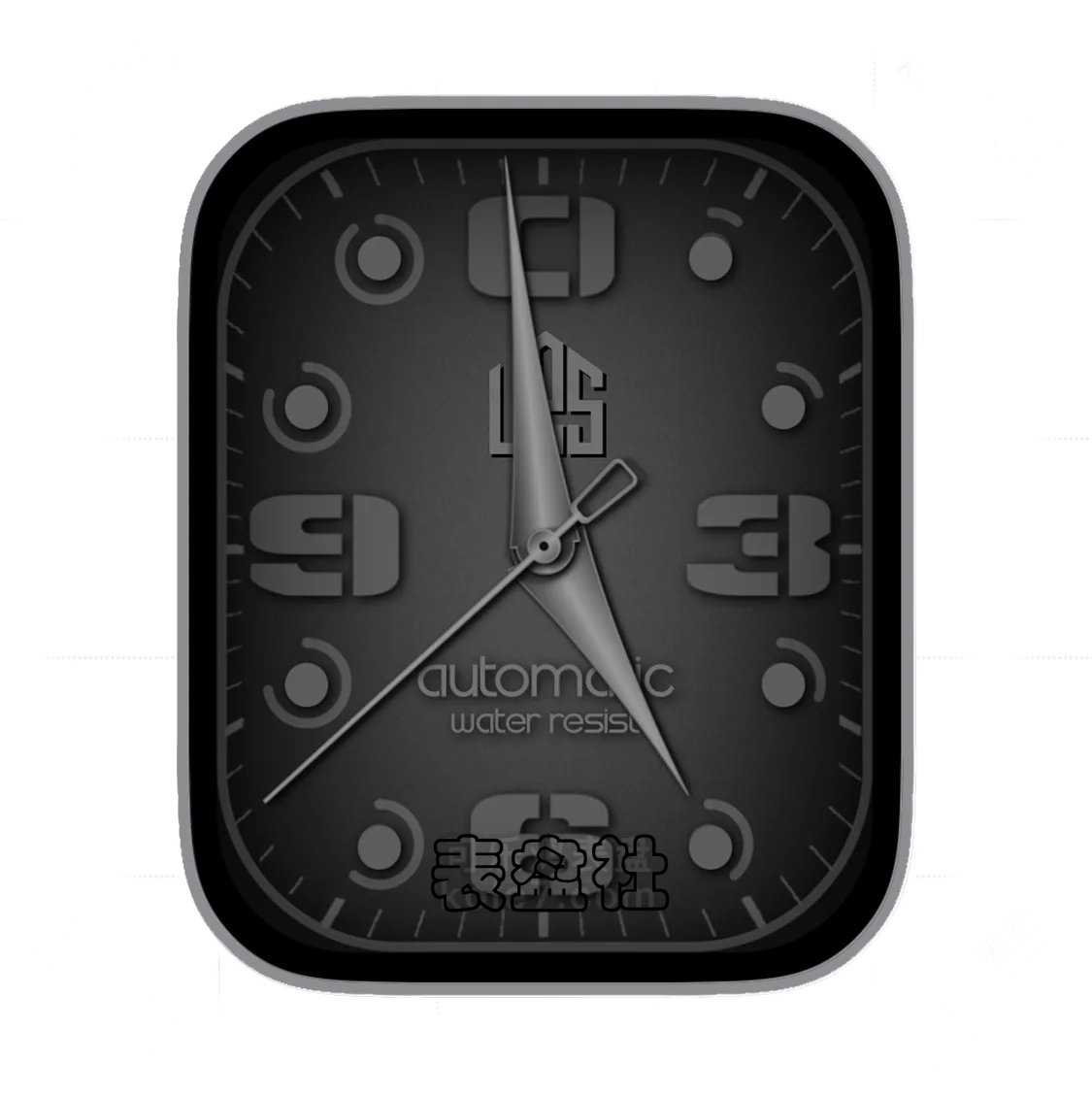 炭黑色数字指针ultra专用表盘