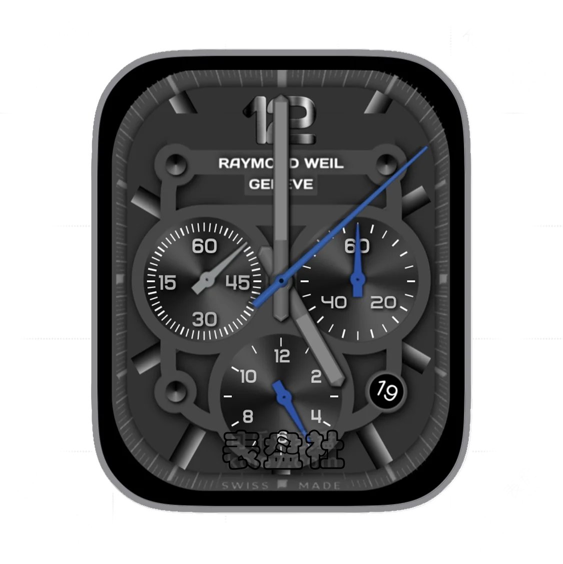 RaymondWeilBlack雷蒙威酷黑色三盘式年历指针ultra专用表盘