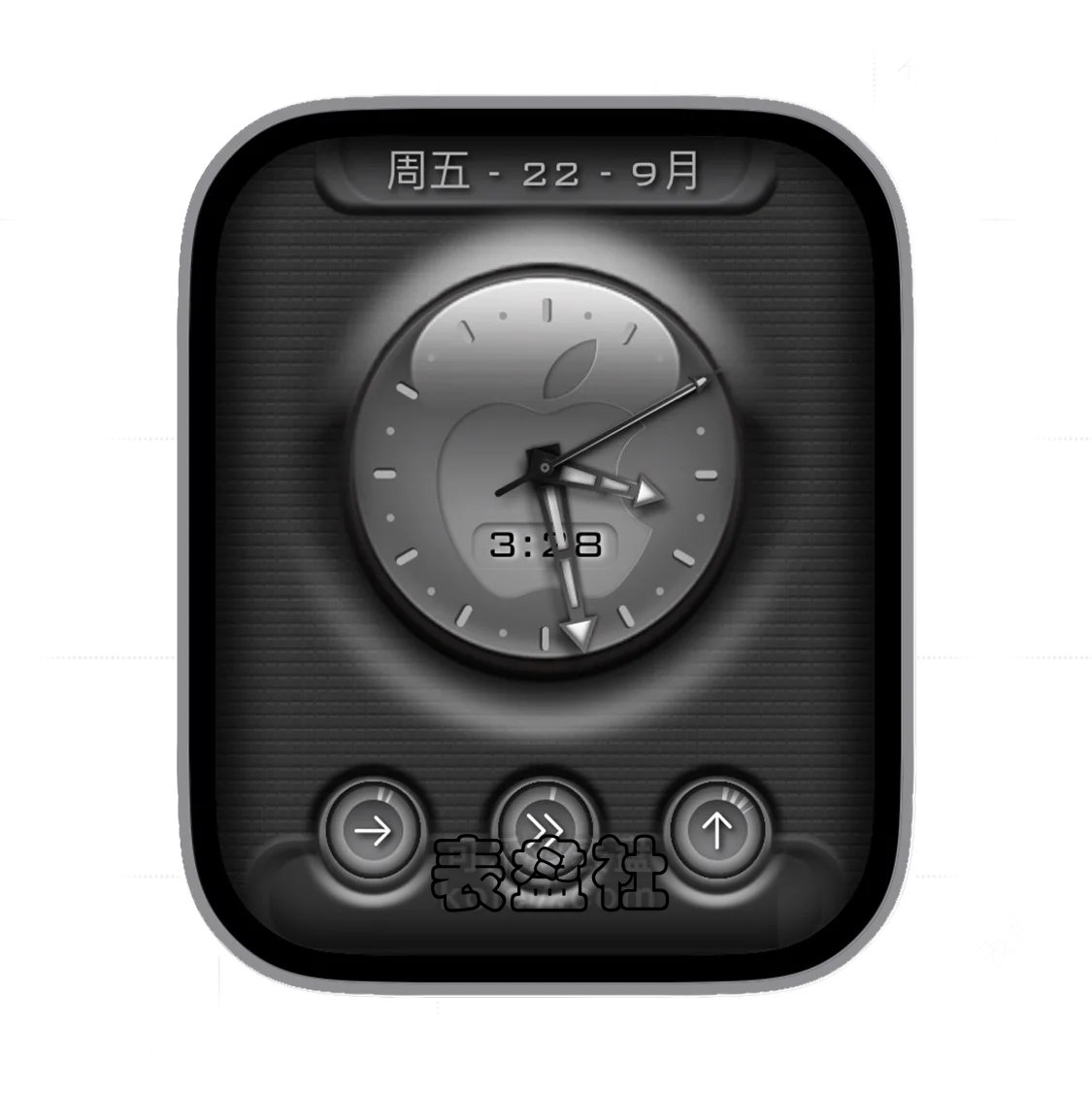 apple炭黑色单盘式日期时间指针表盘