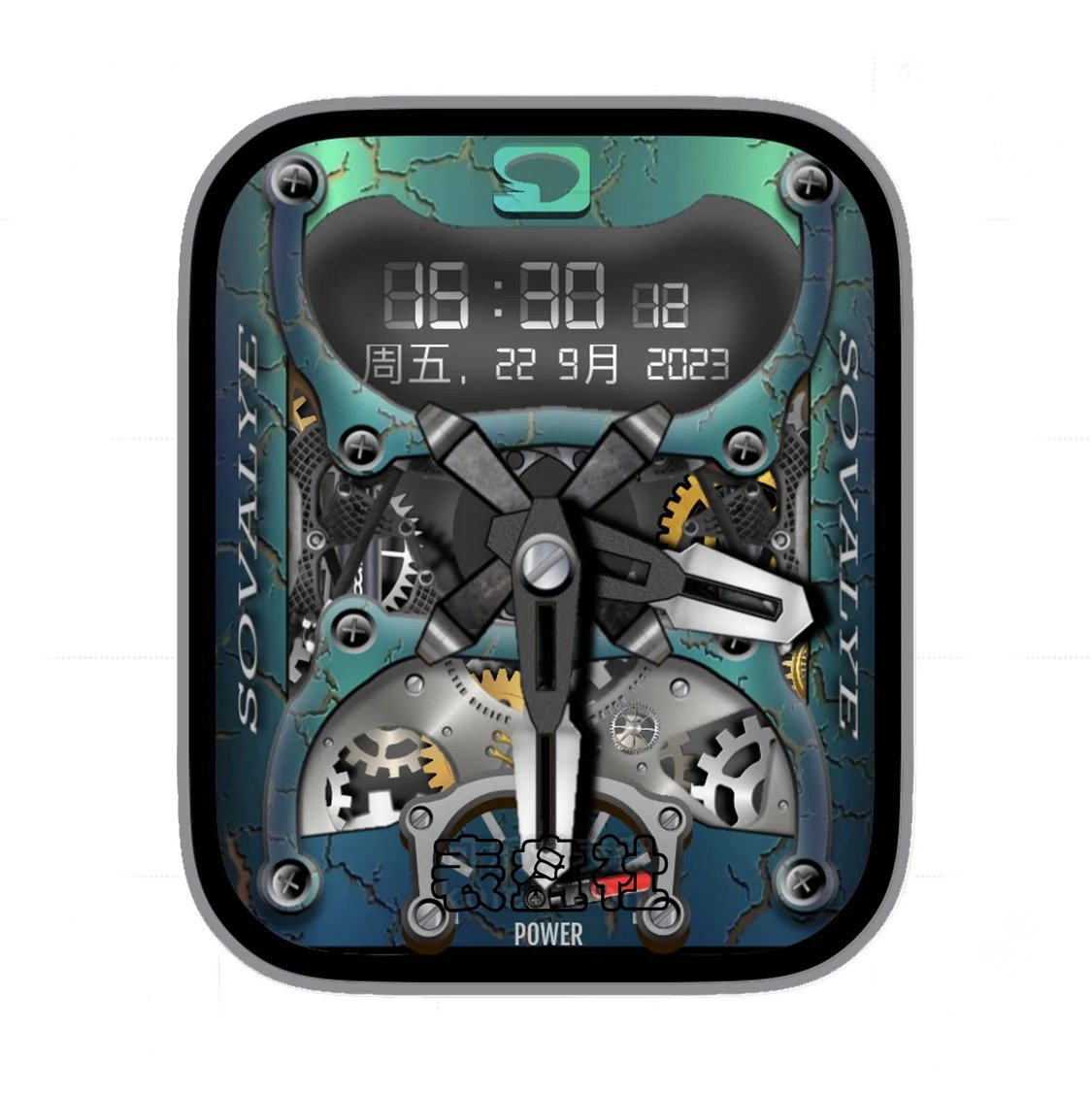 SOVALYE費特希耶机械齿轮日期时间表盘