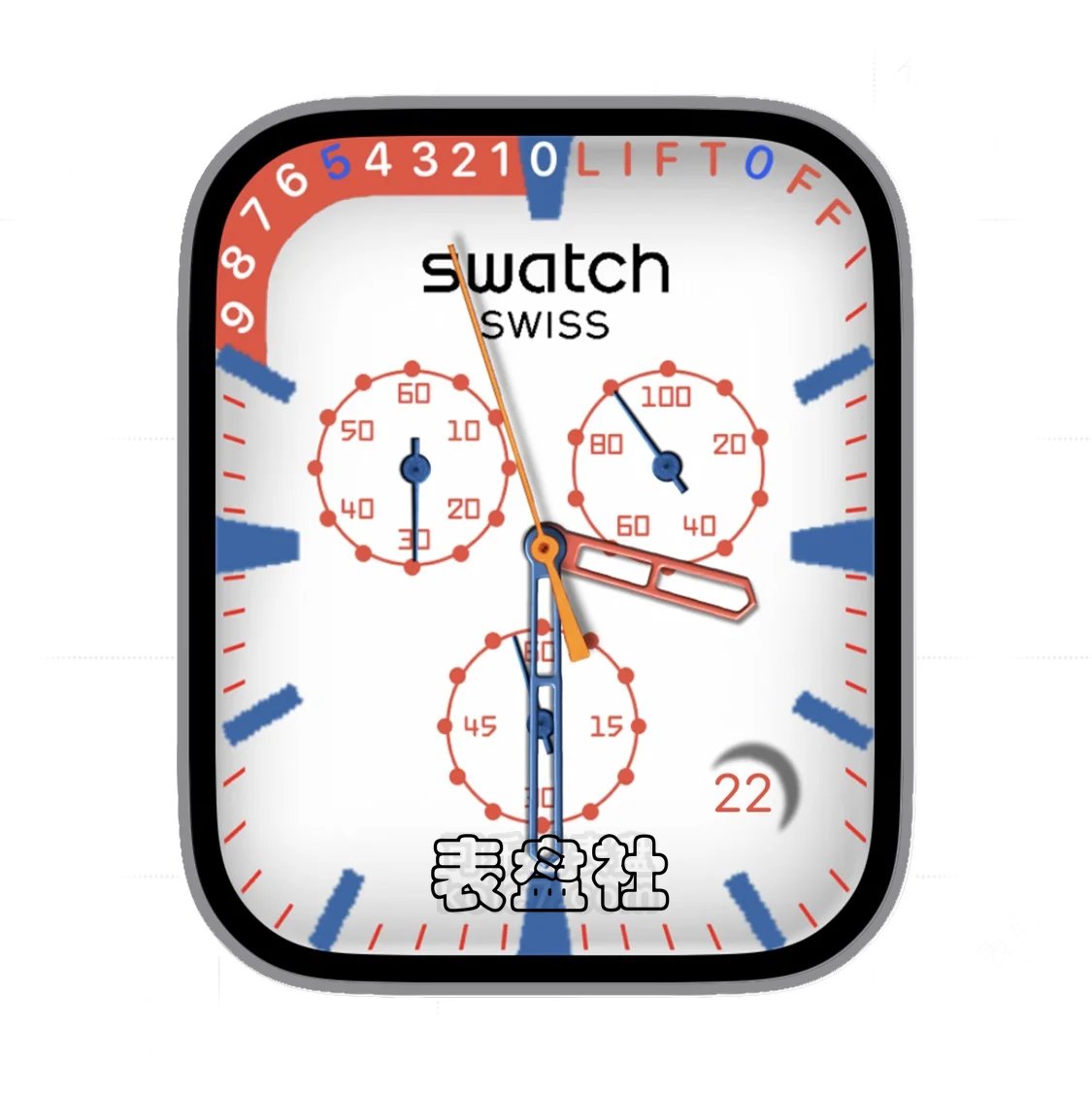 Swatch斯沃琪三盘式年历指针表盘