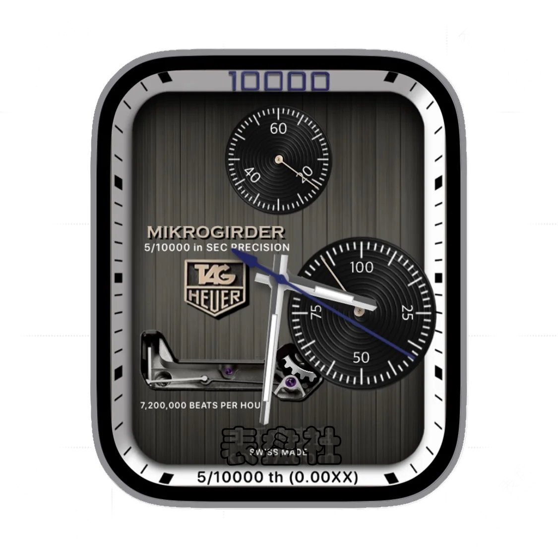 mikrogirder豪雅炭黑色双盘式指针表盘