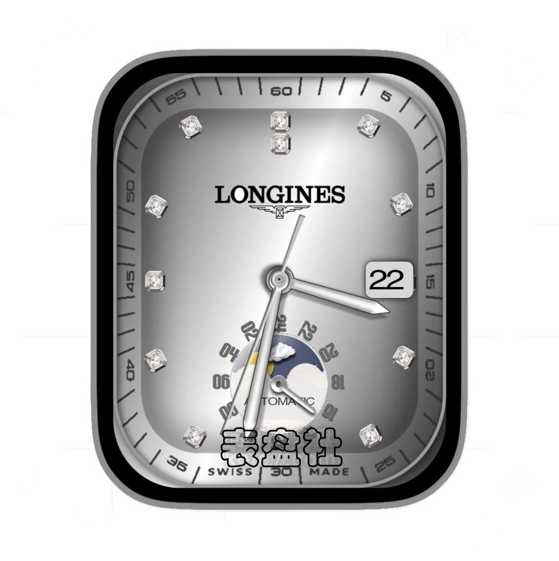 Longines浪琴高级宝石单盘式月相年历指针表盘