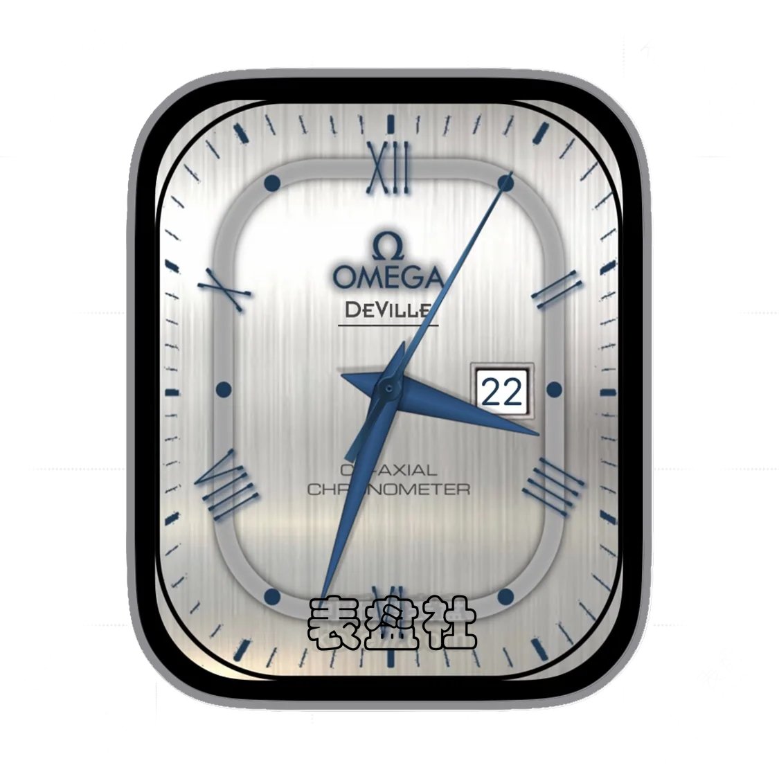 OMEGA欧米茄炭灰色拉丝年历指针ultra专用表盘