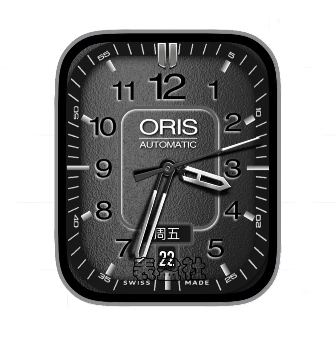 ORIS豪利时炭黑色数字日期年历指针ultra专用表盘