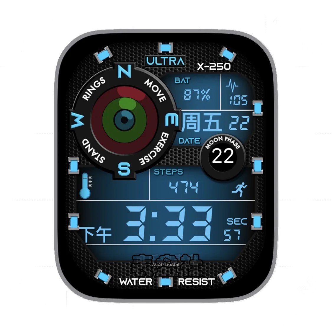 酷黑蓝网孔多功能日期时间年历表盘