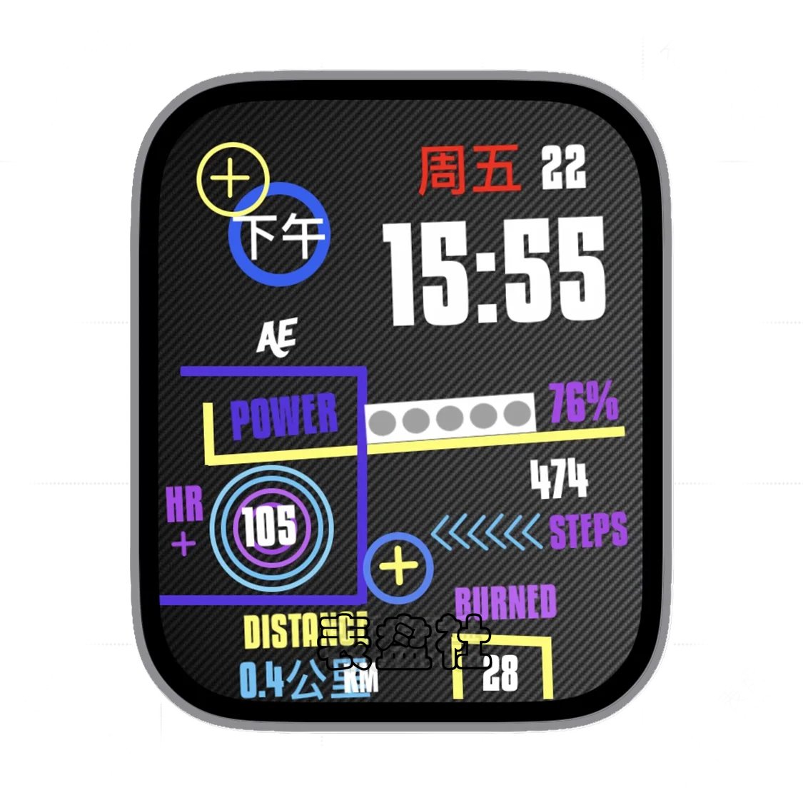 多功能日期时间年历表盘