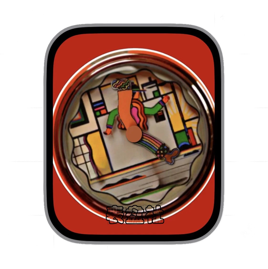 彩虹人大圆盘表盘