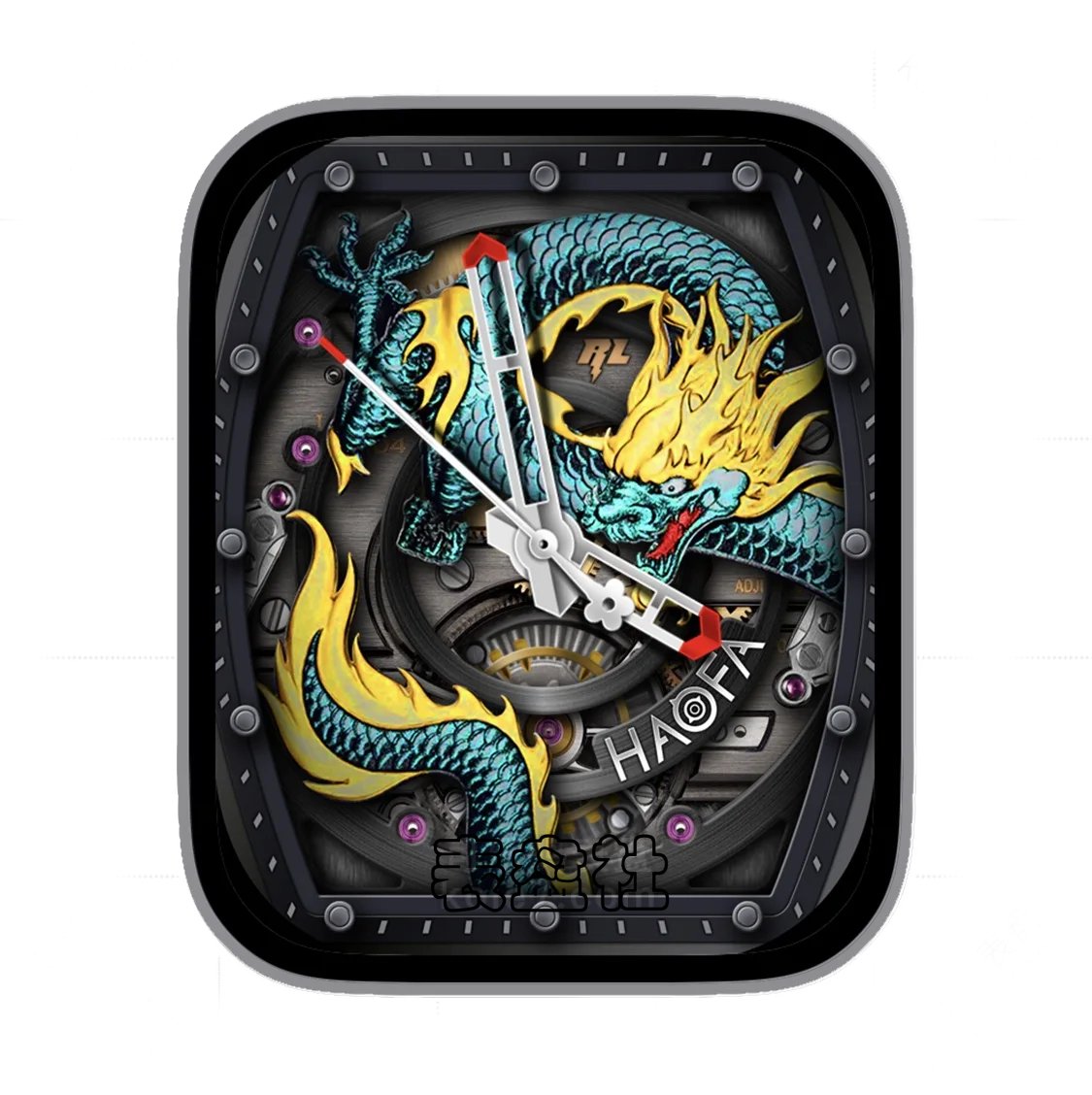 HAOFA豪法祥龙飞天机械齿轮指针表盘