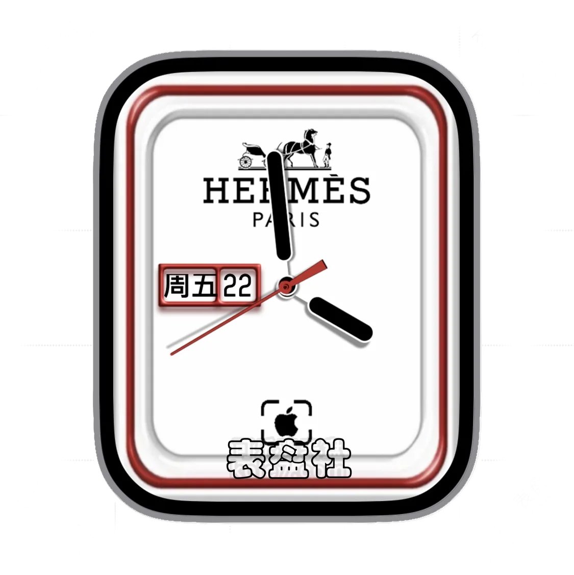 HERMÈS爱马仕白红色日期年历指针简约表盘
