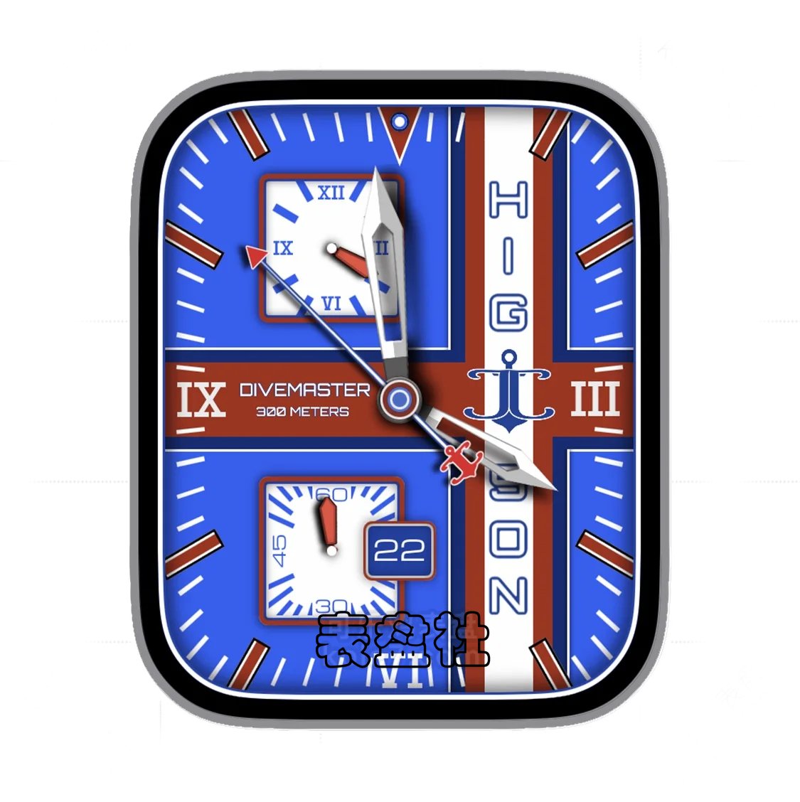 红白蓝色双盘式年历指针表盘