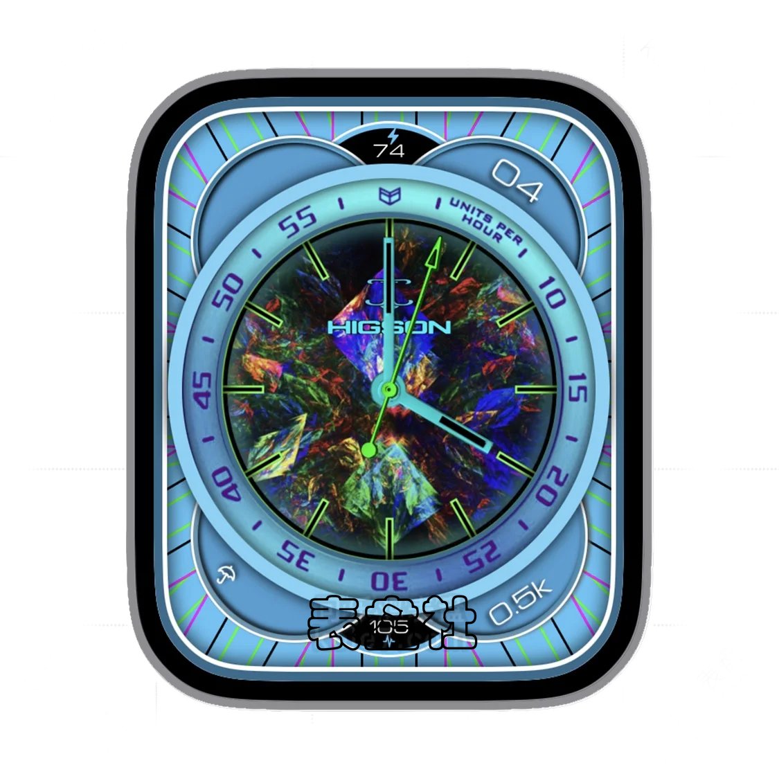 HGSON色彩大圆盘指针表盘