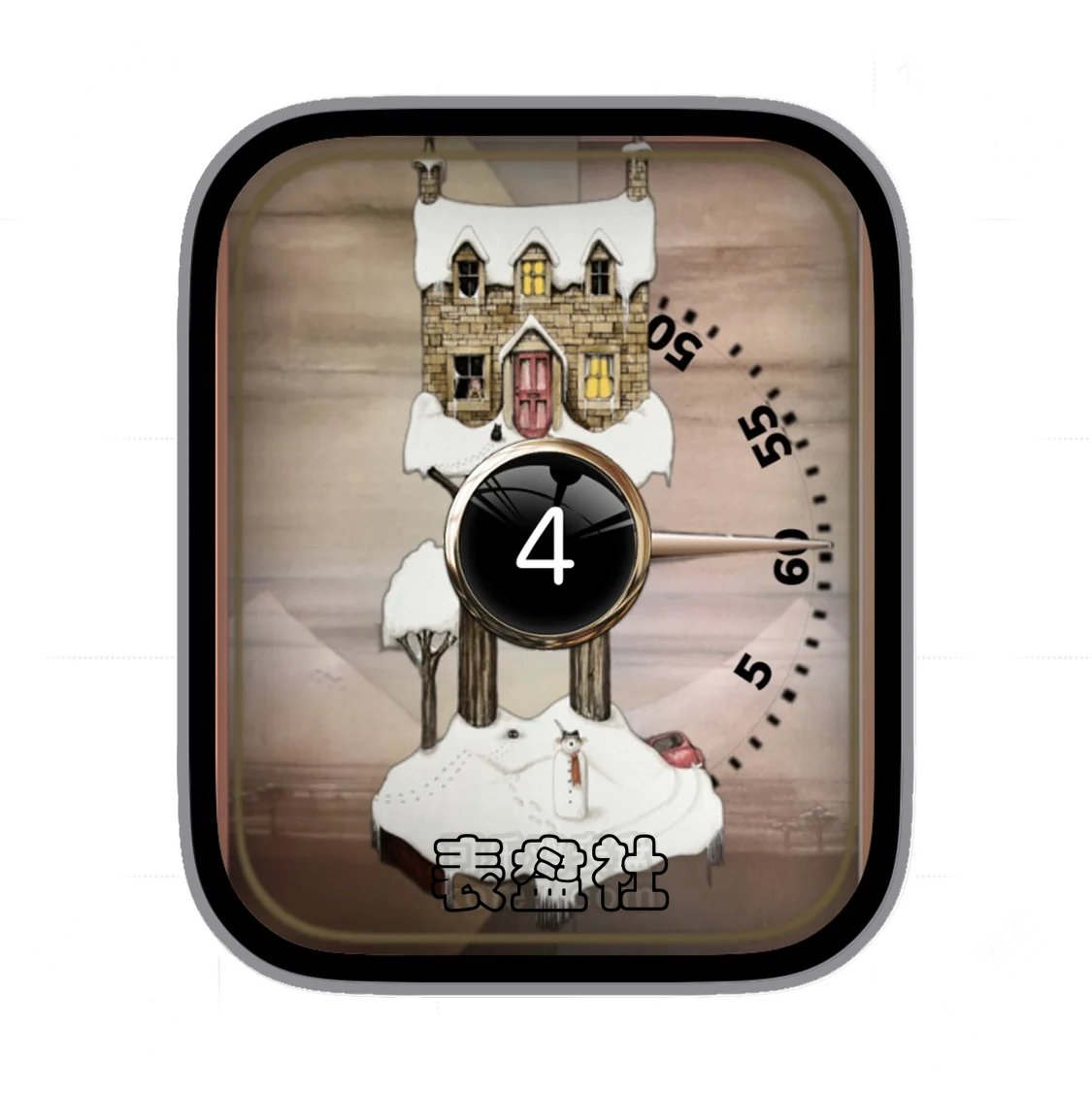 雪地时空屋表盘