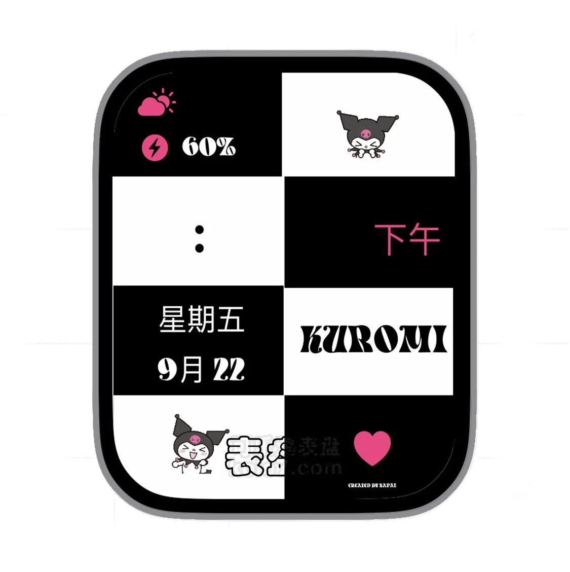 动漫卡通日期天气表盘