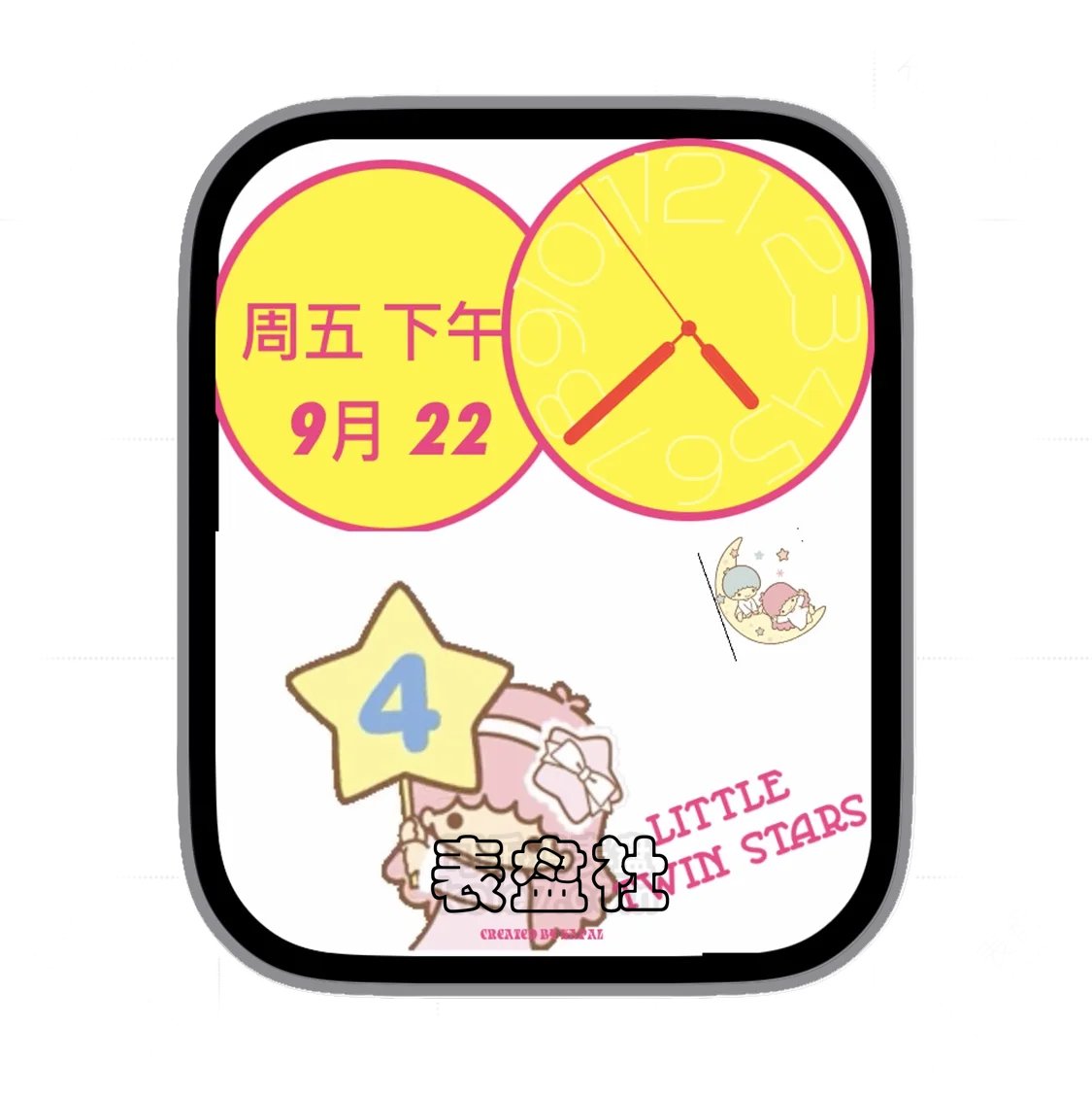 卡通少女日期单盘式表盘