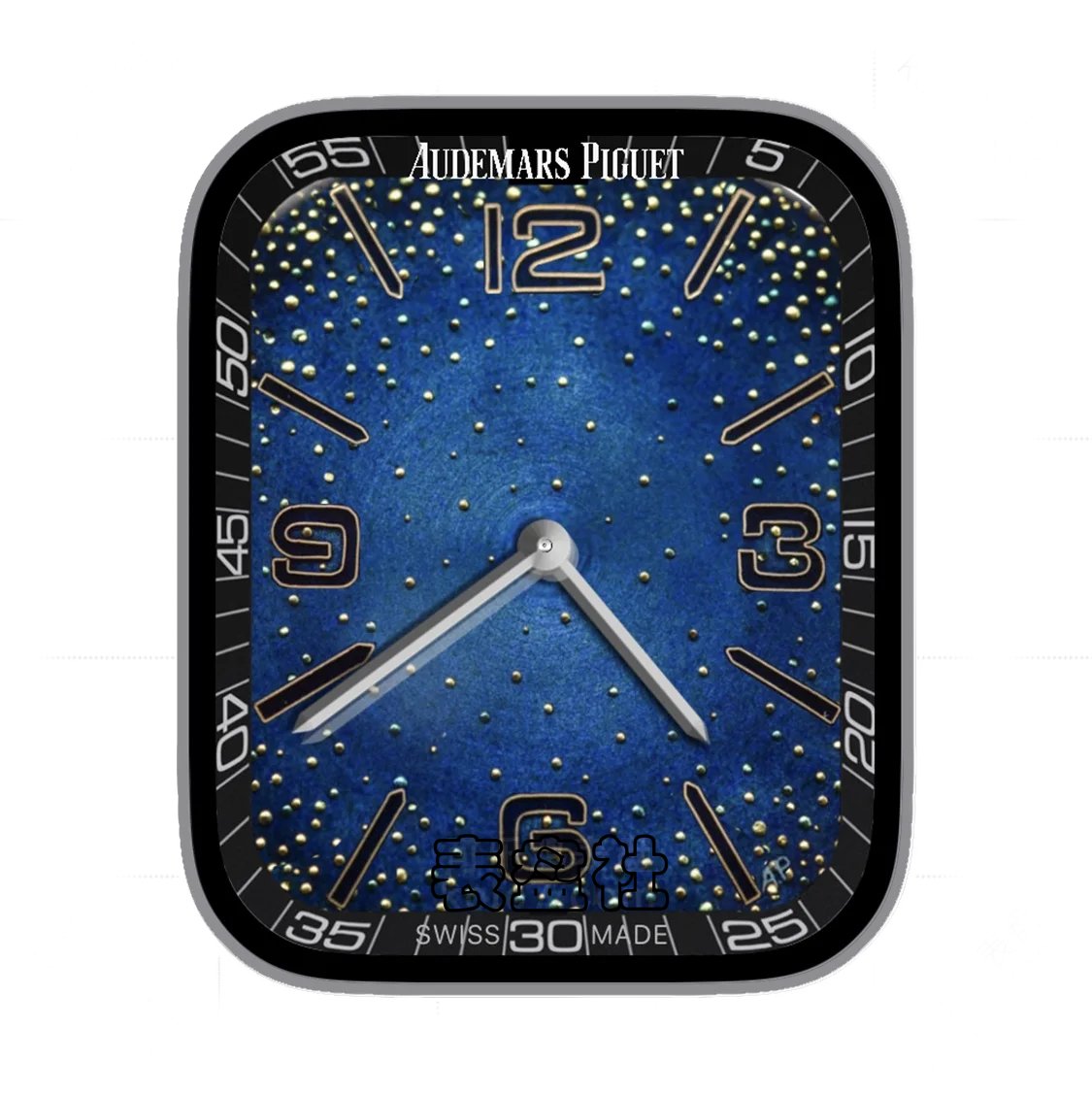 AUDEMARS PIOUET爱彼宇宙满天星数字表盘