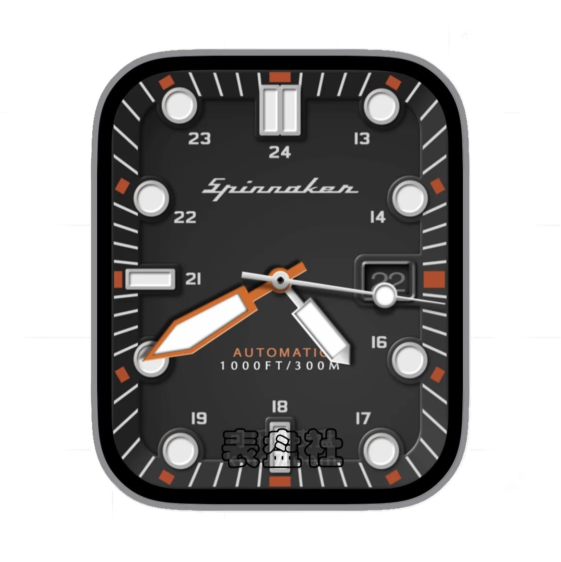 简约年历指针表盘