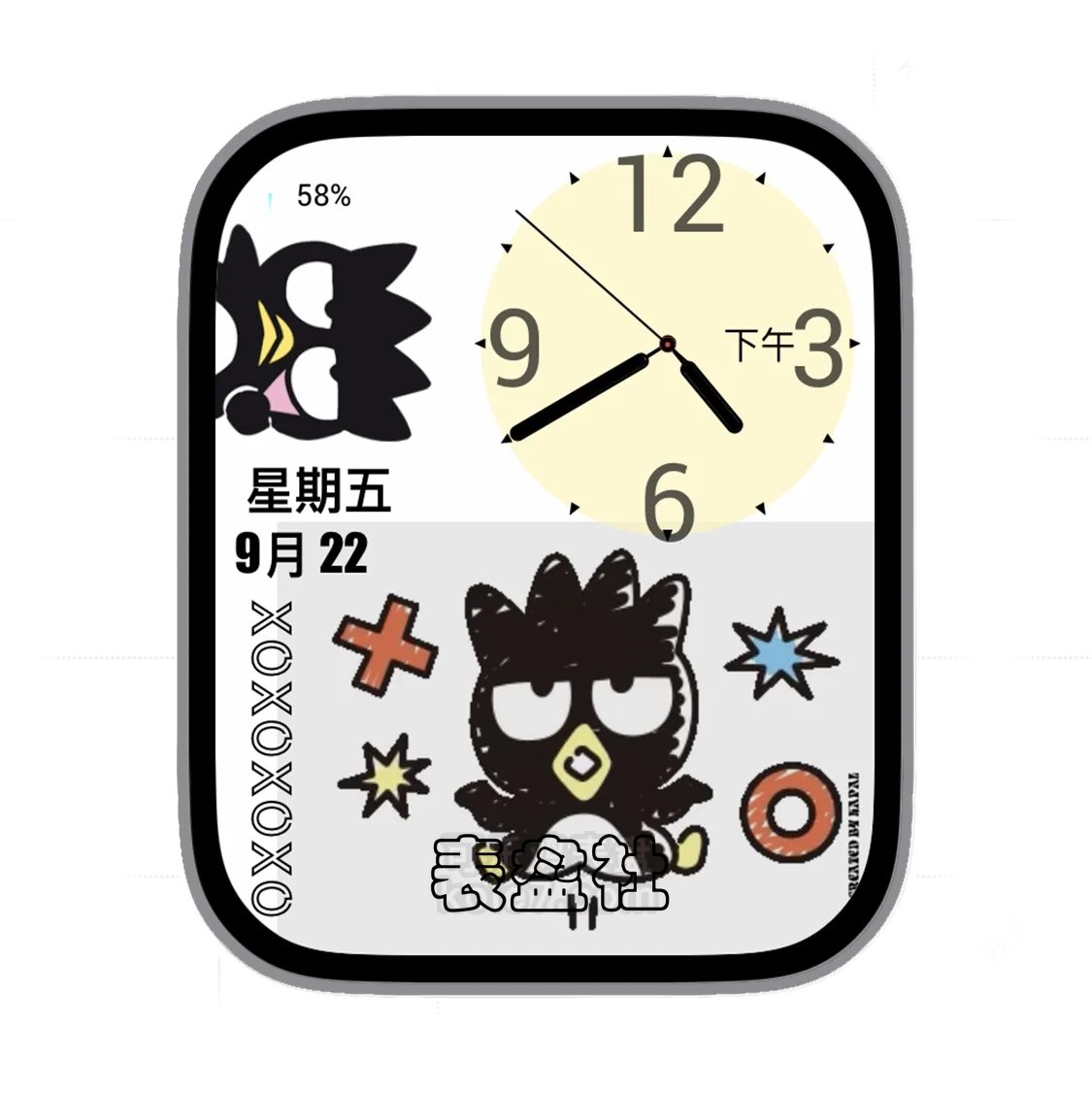 动漫卡通小黑猫搞怪日期单盘式数字表盘