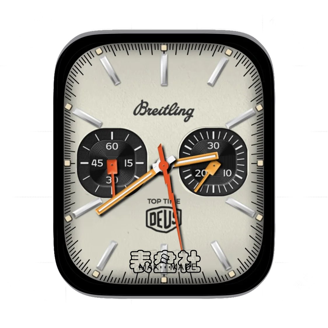 BREITLING百年灵白底双盘式简约表盘