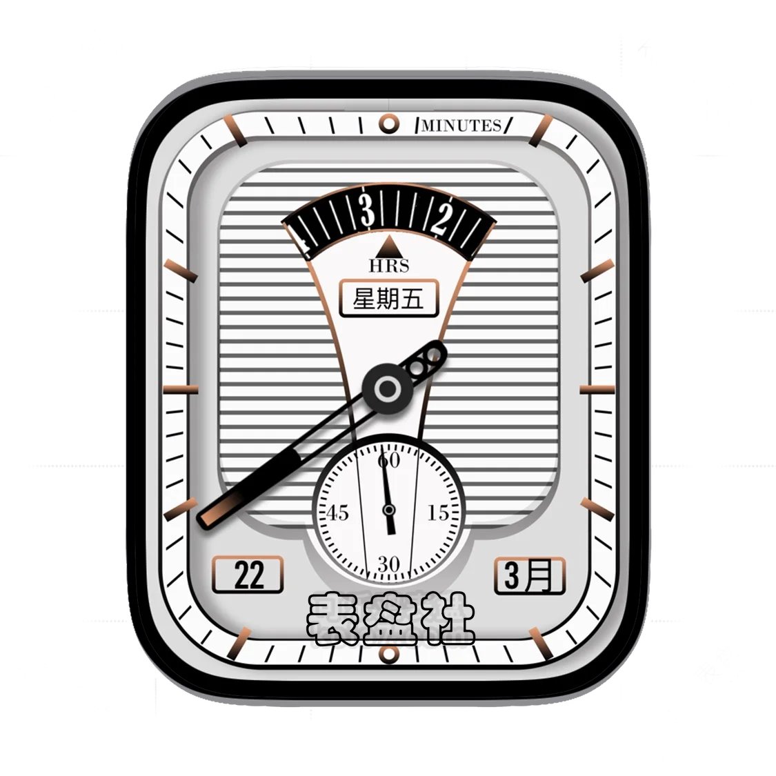 HRS条纹纹理简约表盘
