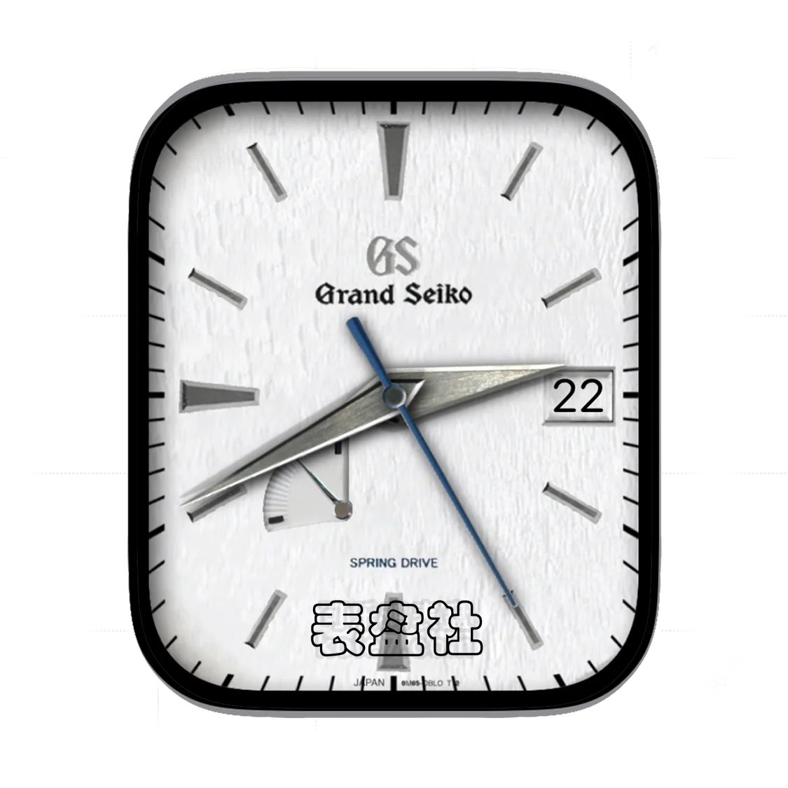 GRAND SEIKO精工灰白底简约年历表盘