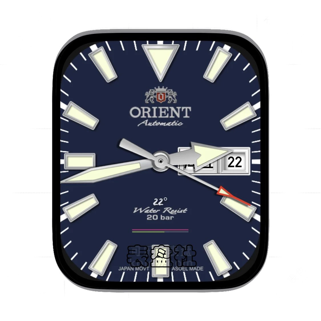 ORIENT东方双狮蓝底简约年历Ultra专用表盘