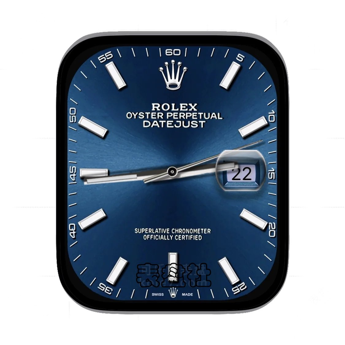 Rolex劳力士金属拉丝蓝盘年历Ultra专用表盘