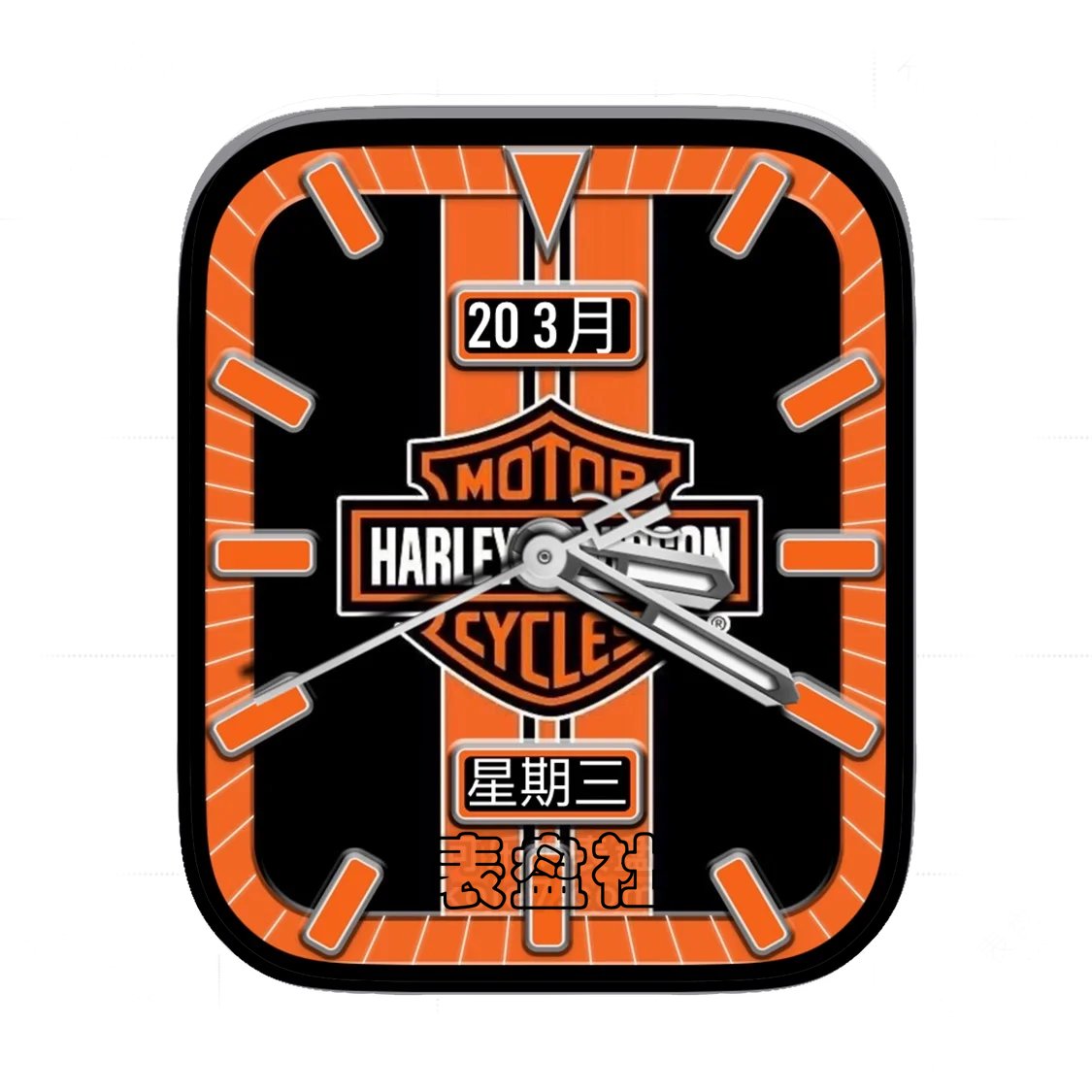 Harley Davidson哈雷戴维森简约橙表盘