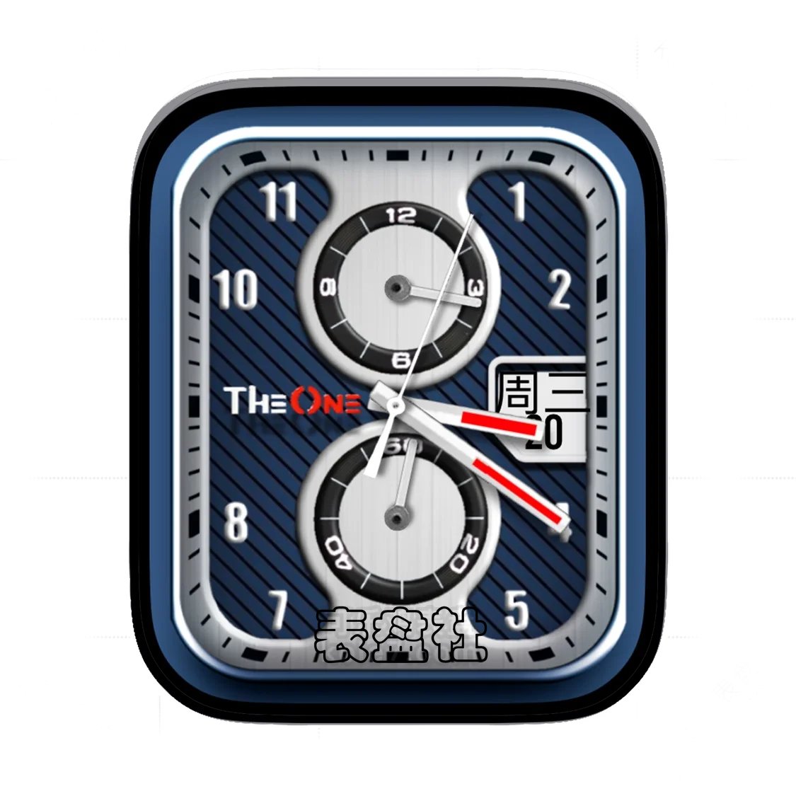 表盘蓝灰双盘式数字表盘