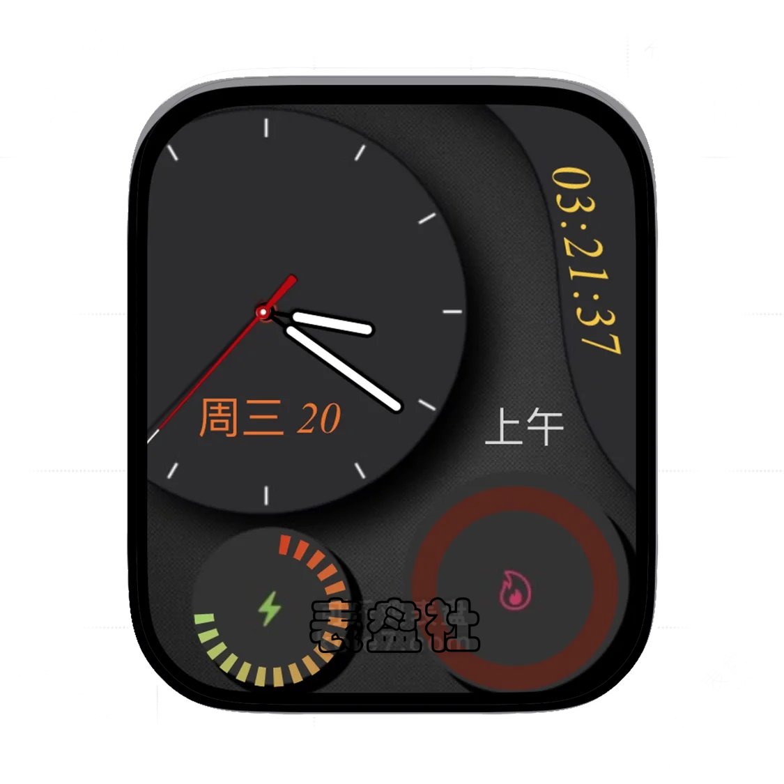 简约灰黑数字表盘