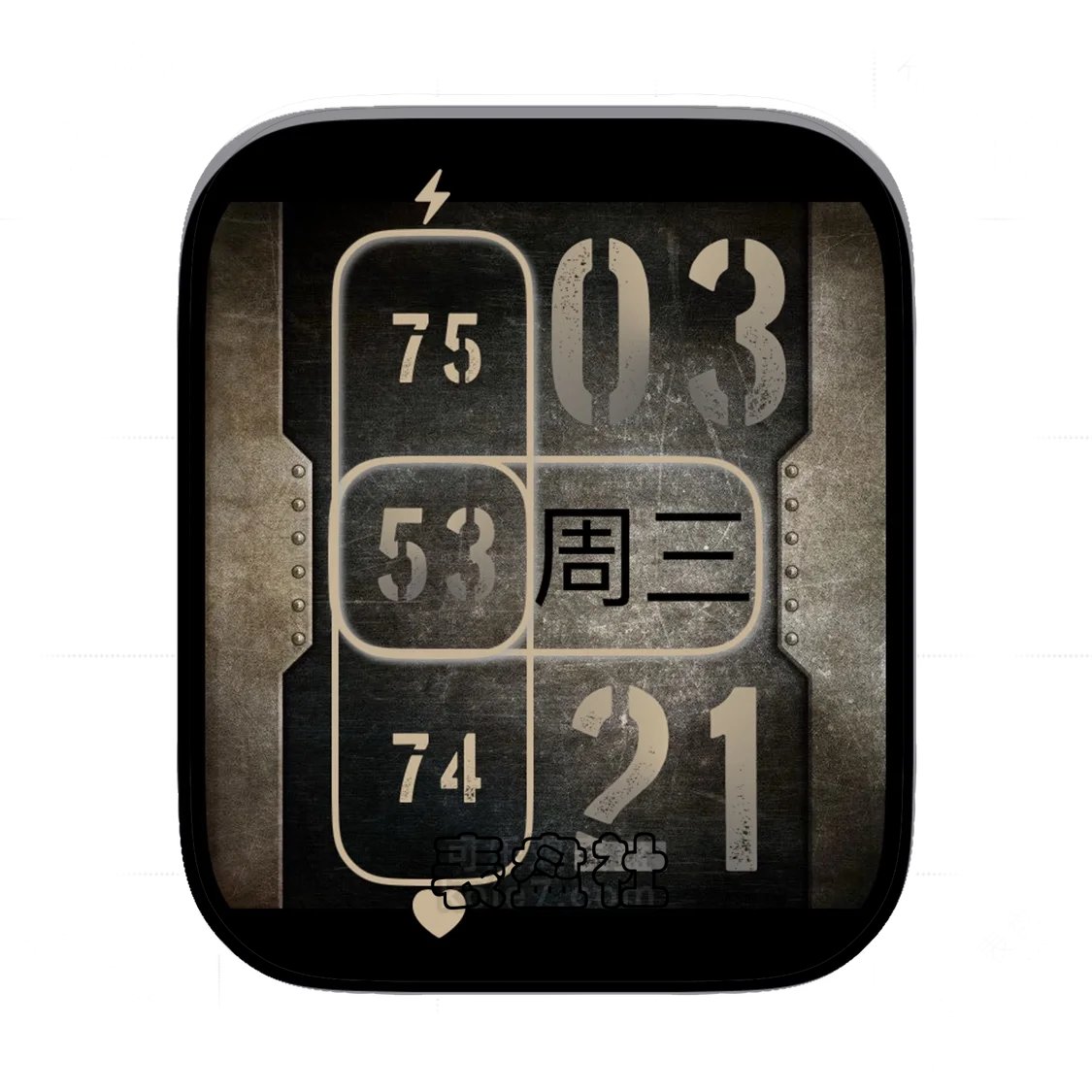 UST1钢铁金属质感简约数字表盘