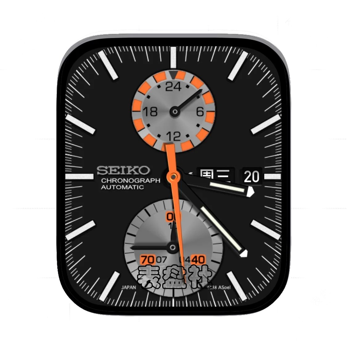 EIKO精工酷黑双盘式年历Ultra专用表盘