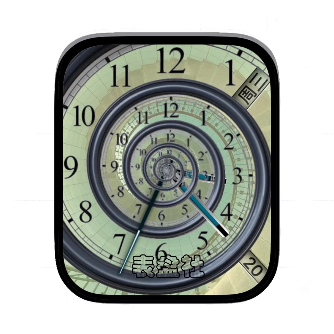 螺旋简约数字表盘