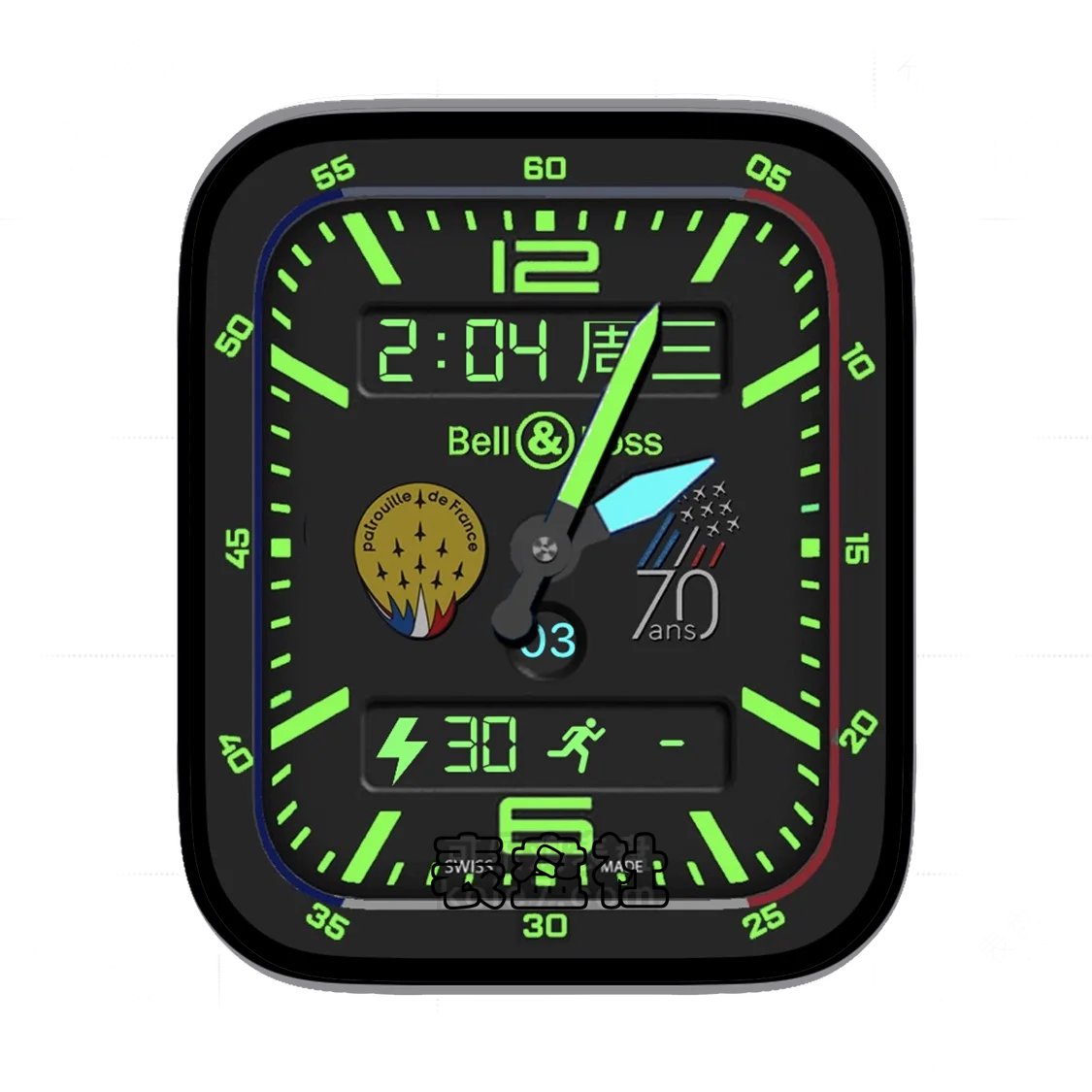 Bell&Ross柏莱士磨砂灰数字表盘