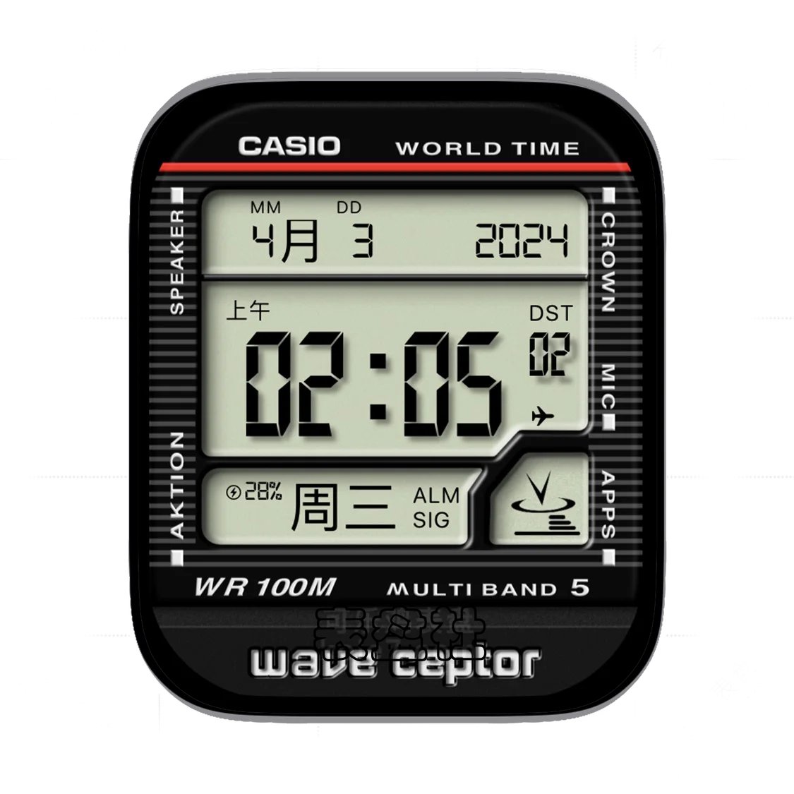 Casio卡西欧磨砂黑多功能数字表盘