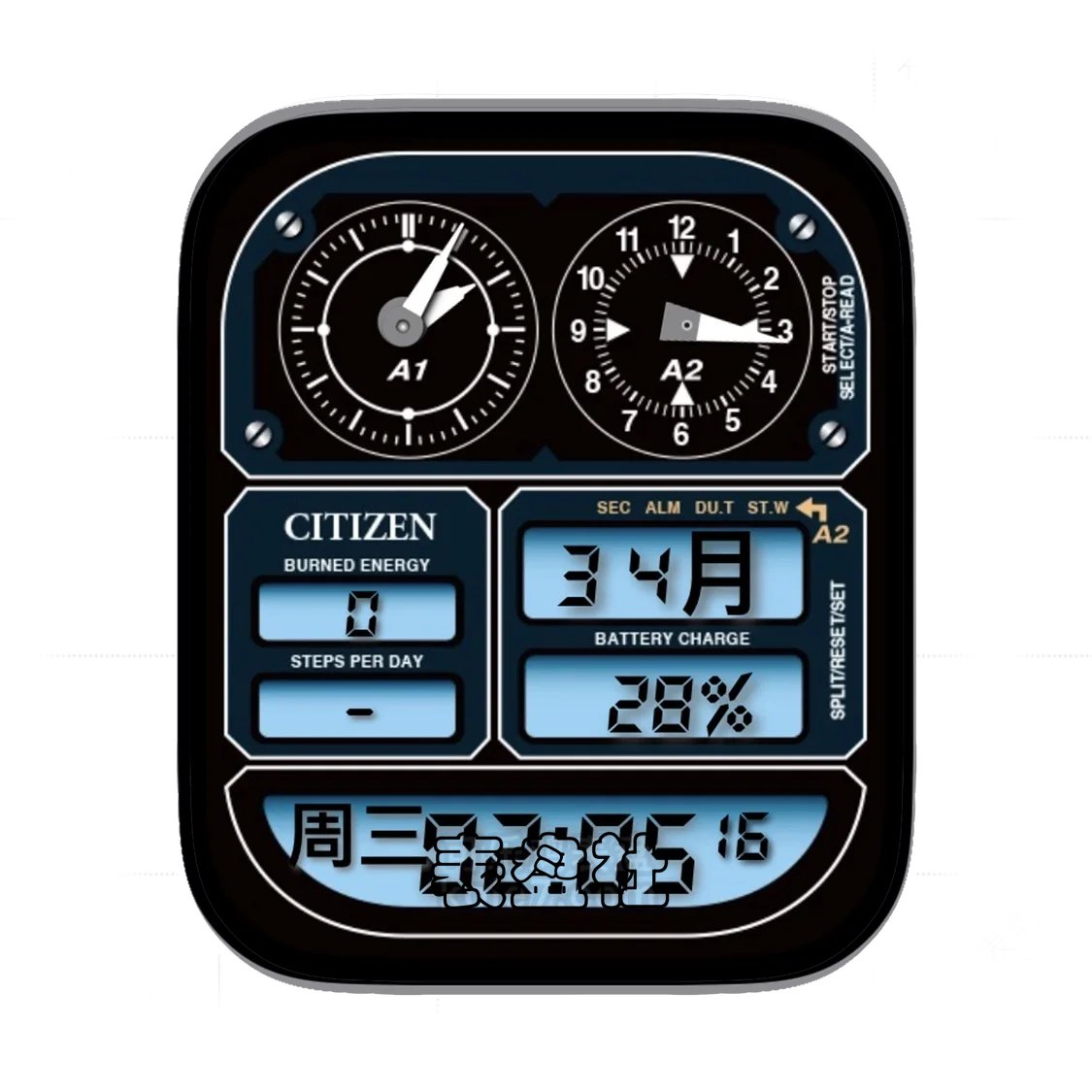 CITIZEN西铁城电子数字表盘