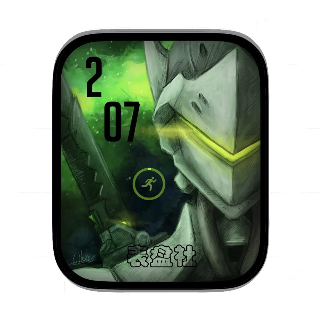 Genji源氏守望先锋简约数字表盘