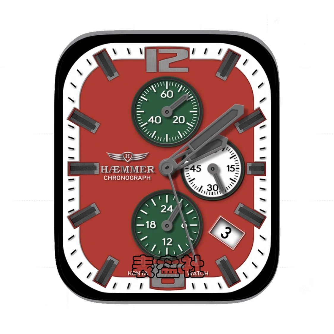 Haemmer海默尔红底三盘式年历Ultra专用表盘