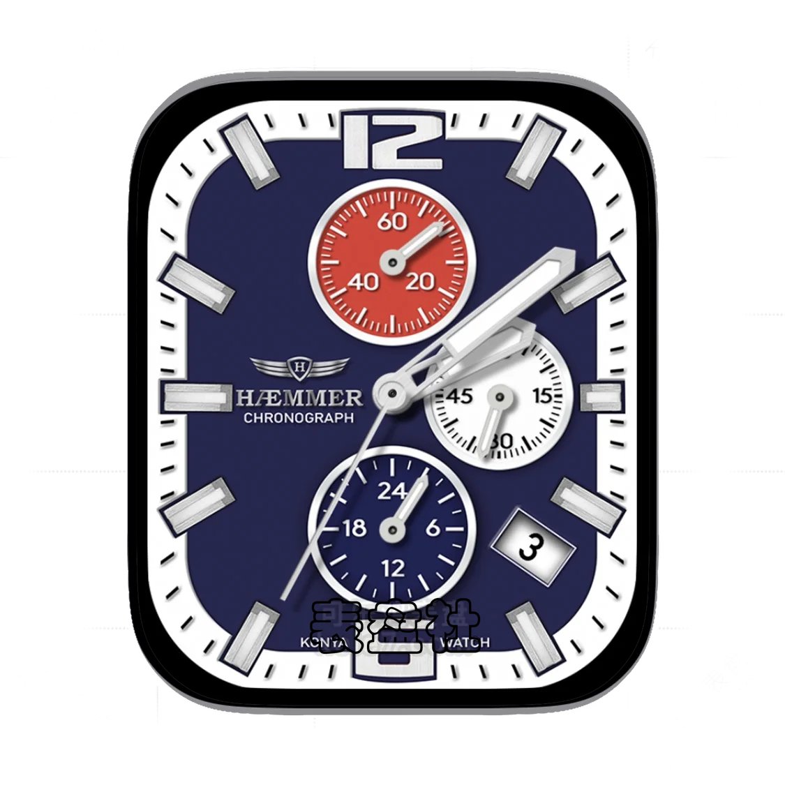 Haemmer海默尔蓝底三盘式年历Ultra专用表盘