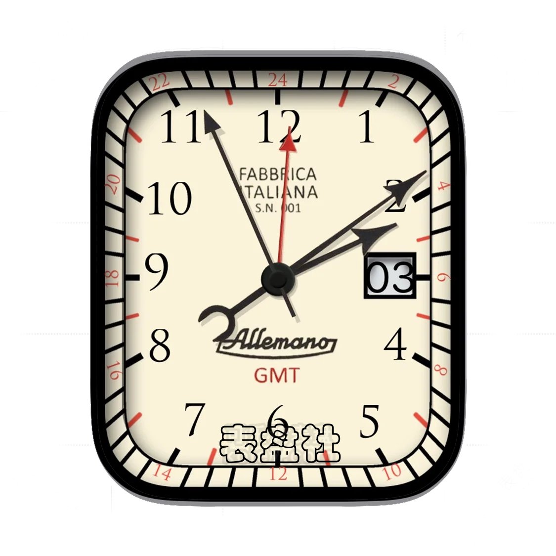 Allemano GMT格林尼治年历表盘