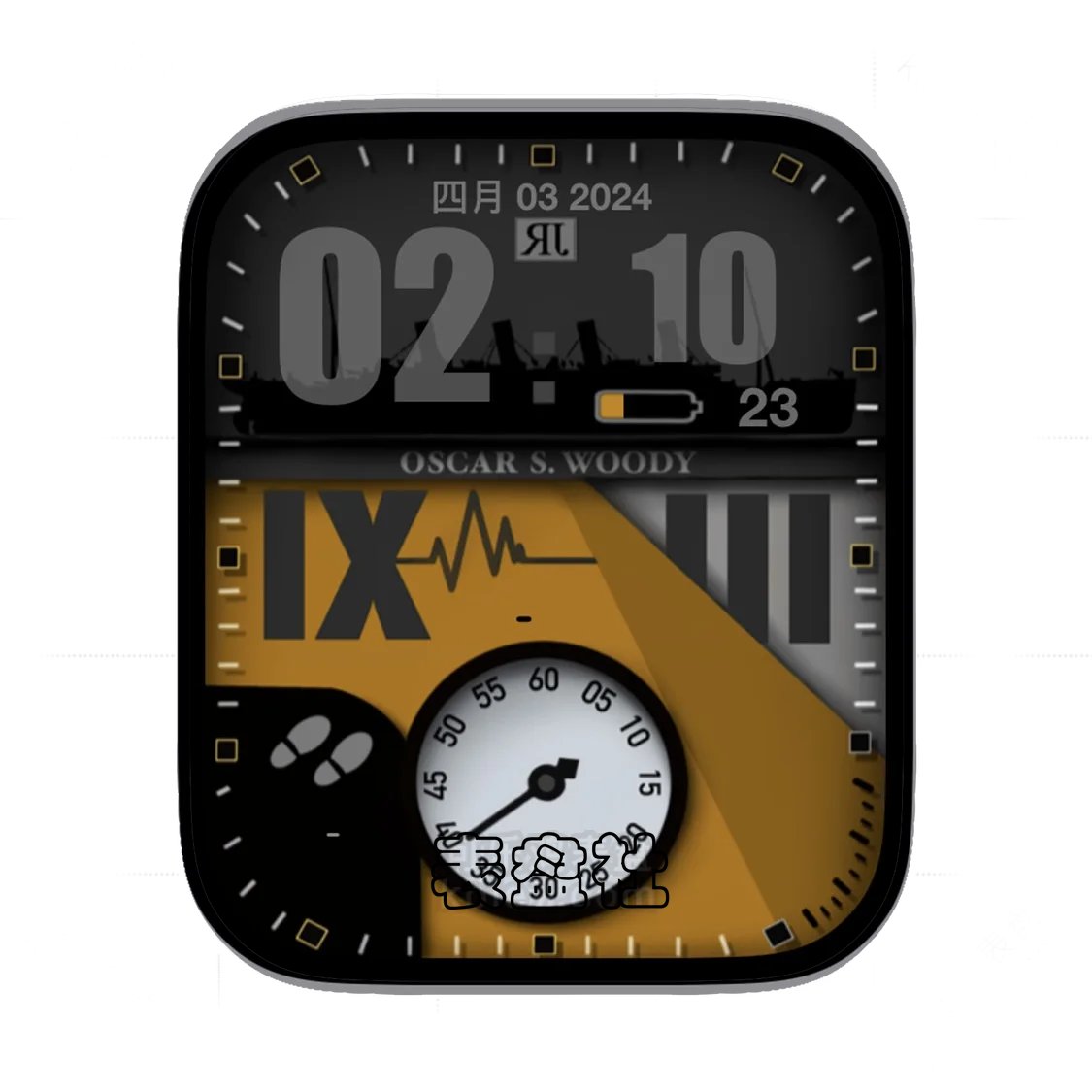 RJ简约多功能显示数字表盘