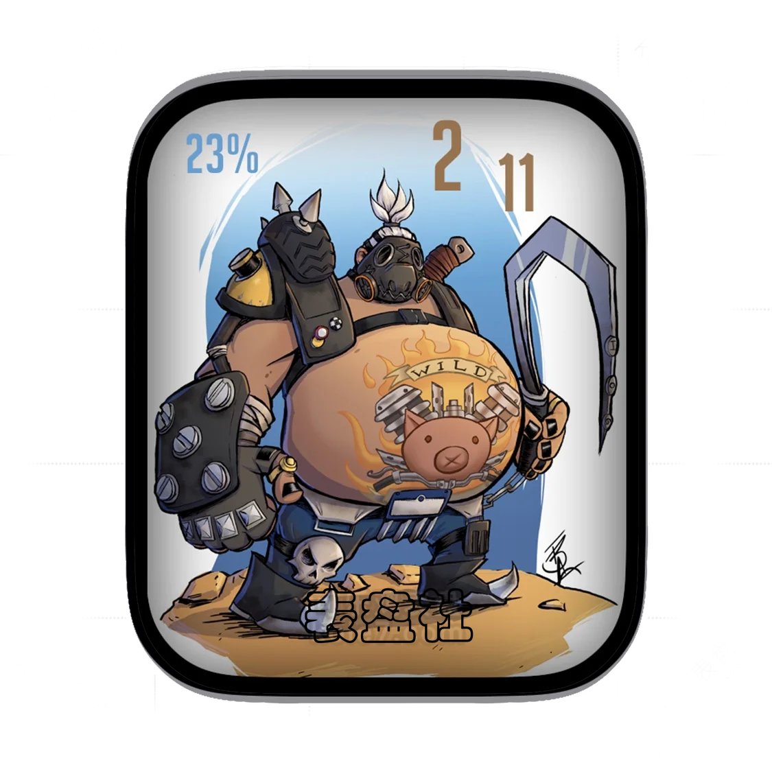 Roadhog路猪简约表盘