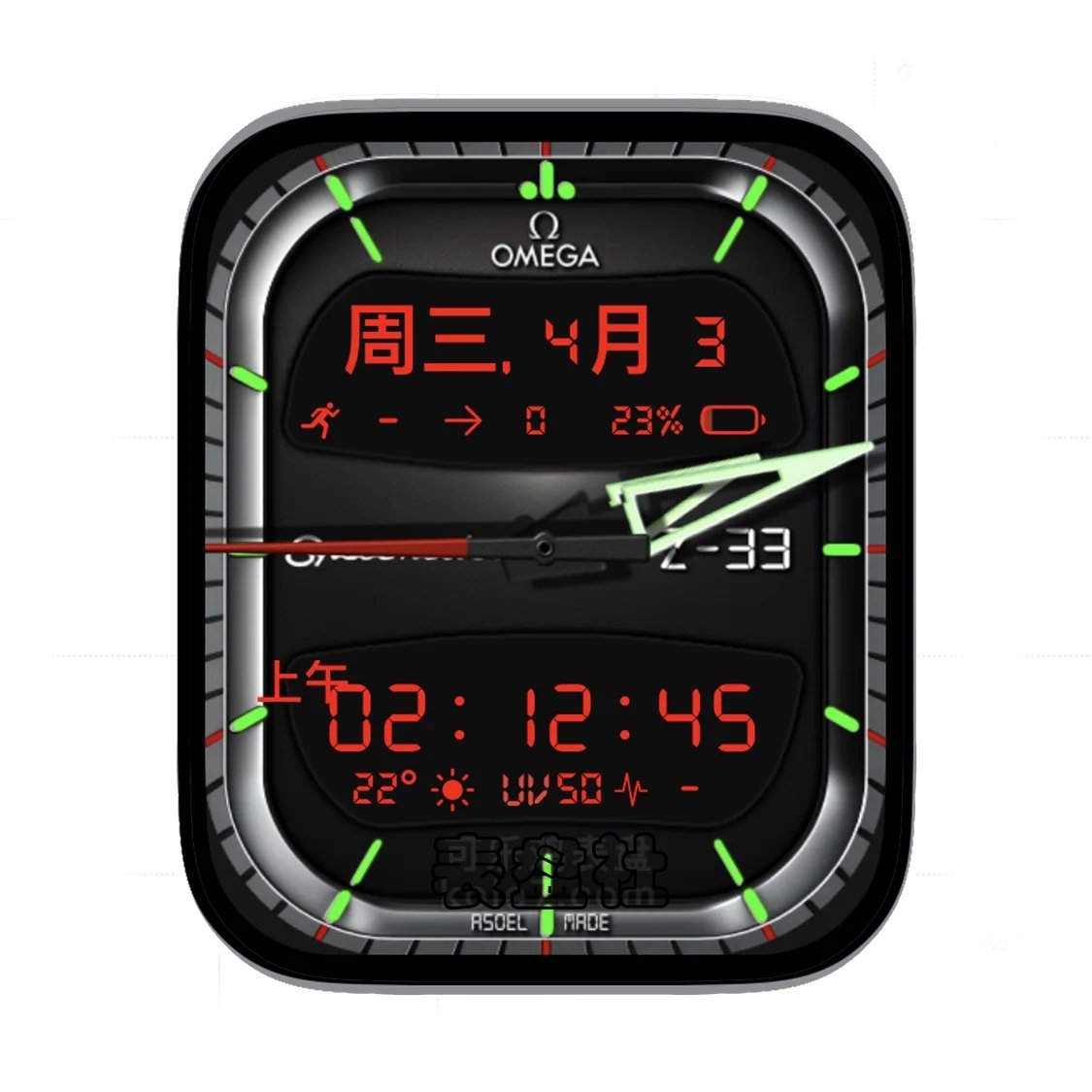 Omega欧米茄酷黑红多功能显示Ultra专用表盘
