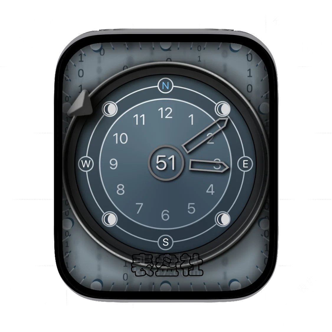 简约灰底月相数字表盘