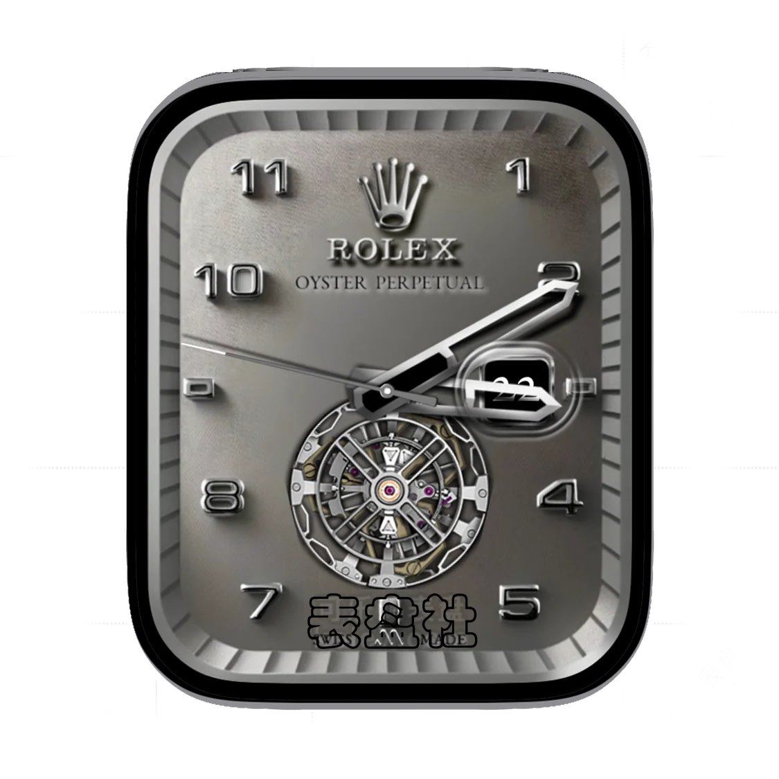 Rolex劳力士蚝式恒动陀飞轮表盘