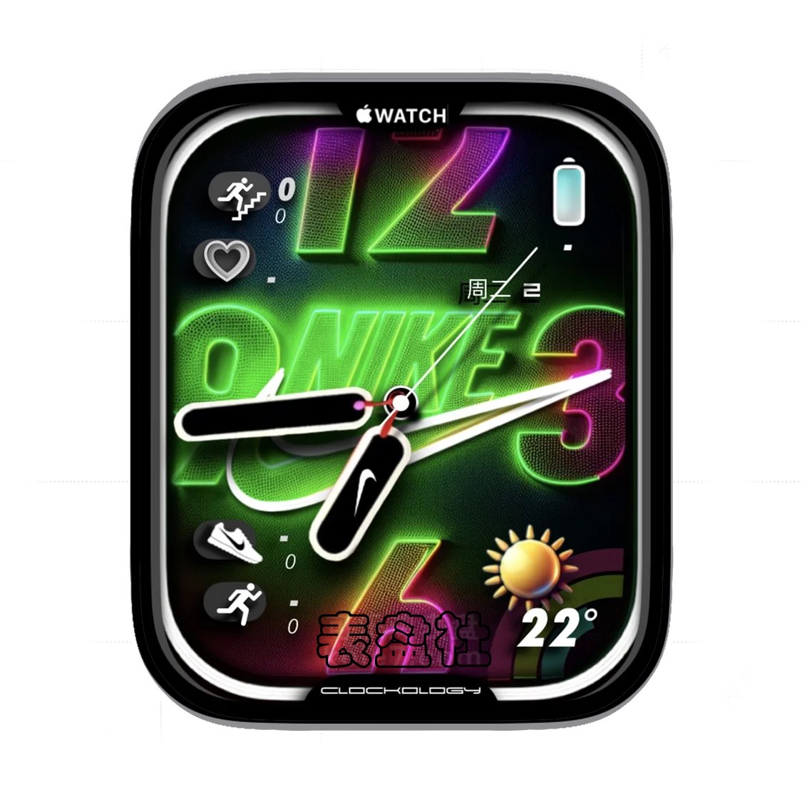 Nike耐克3D质感彩虹数字表盘